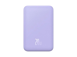 PowerBank BASEUS Mini 5000mAh Purple