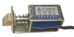 Elektrický zámek JF-S0837DL 12VDC 1A